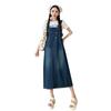 Comercio Exterior Nuevo Estilo Coreano Talla Grande Suelto Chica Gordita Combinable Falda de Mezclilla de Hebra Largo Medio Vestido Adelgazante Ropa de Mujer