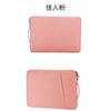 Bolsa para Laptop Lista para Usar, Bolsa para Laptop de Gran Capacidad Repelente al Agua, Bolsa para Tablet con Forro de Terciopelo Grueso a Prueba de Golpes
