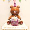 Globo de película de aluminio de oso de pastel tridimensional ins fiesta de cumpleaños infantil decoración de dibujos animados accesorios de ambiente para fotos