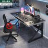 Escritorio de computadora Escritorio doméstico Escritorio simple Escritorio de oficina Mesa de alquiler Mesa de estudio para estudiantes Mesa de deportes electrónicos de estilo minimalista