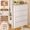 Gabinete para Zapatos Ultra Delgado de Acero Simple Moderno para el Hogar Puerta de Entrada Ultra Delgado para Pasillo Gran Capacidad a Prueba de Moho Impermeable