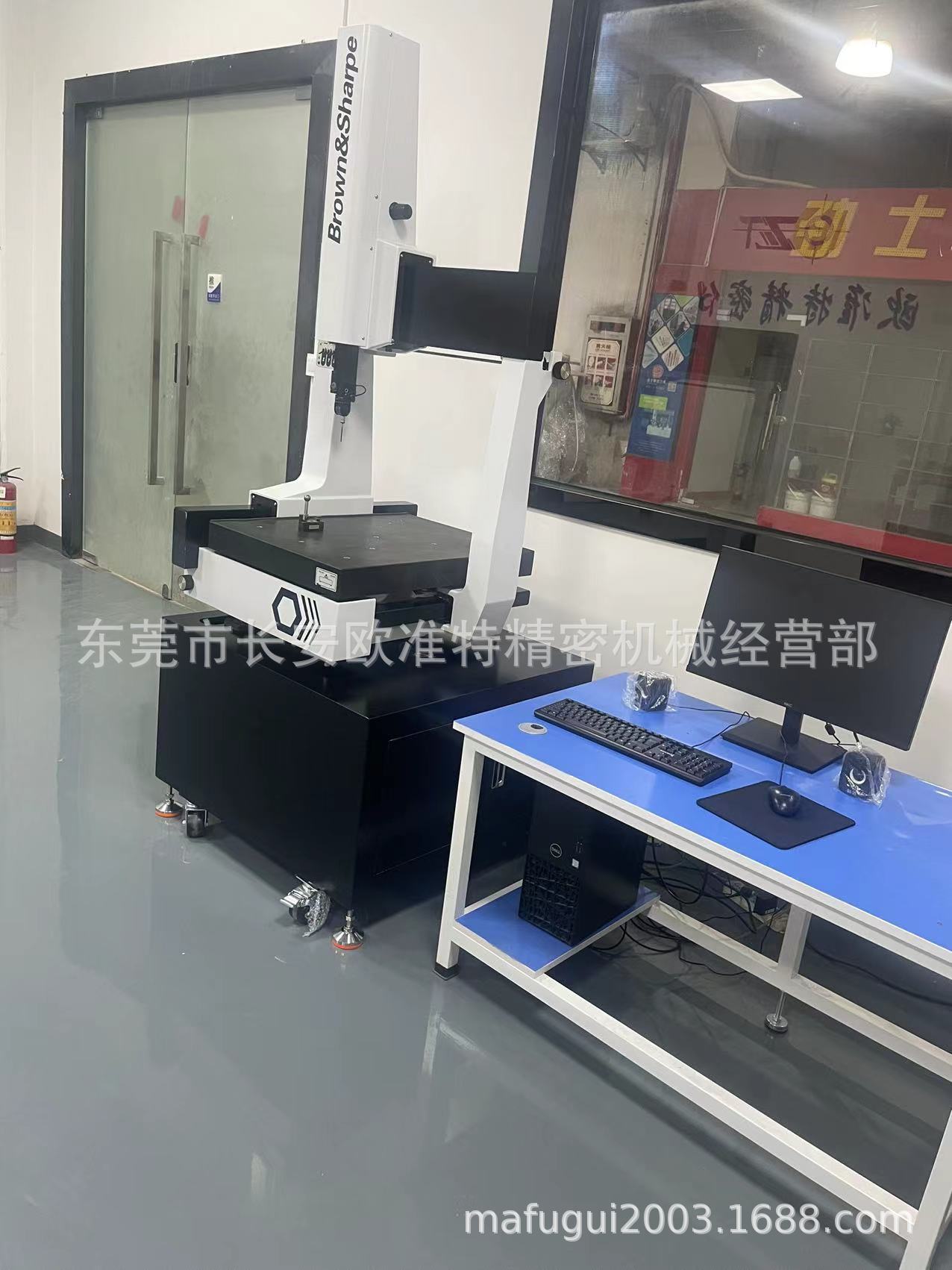 前哨三坐标