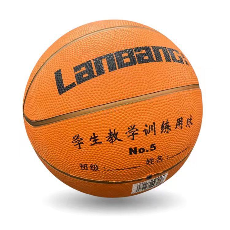 微信图片_20220320133520