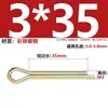 Pino elástico GB91 galvanizado, pino de cabelo elástico, pino de travamento, pino de inserção, pino de eixo, 1,5M2M2,5M3M4M5M6MM8