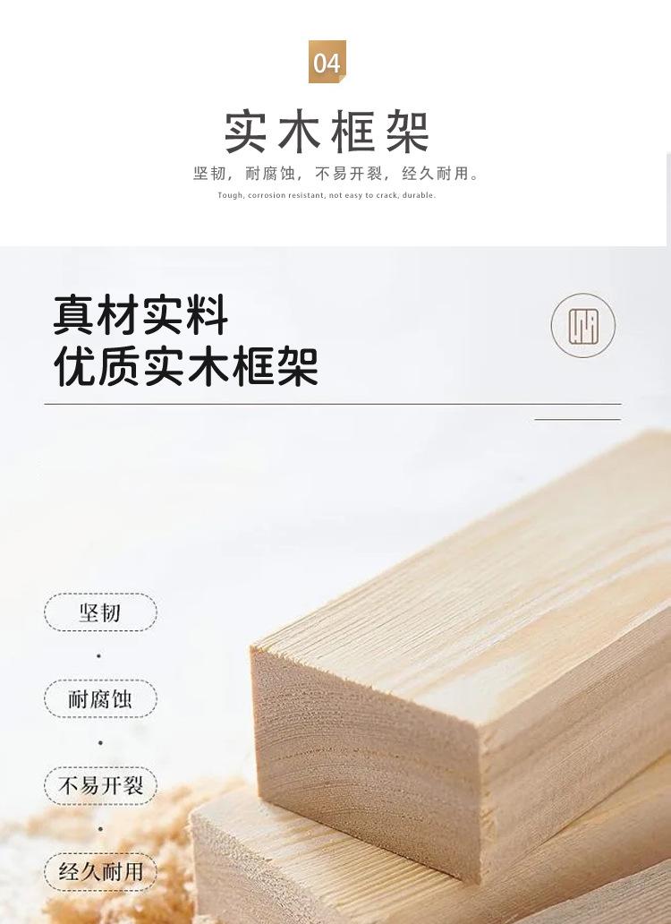 卡座_16.jpg