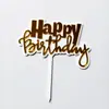 Decoración de Pastel Horneado Simple Escrita a Mano Doble Capa Negro Oro Platino Feliz Cumpleaños Fiesta Tarjeta de Pastel Acrílica