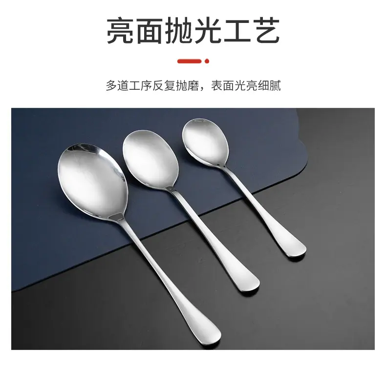 详情页_07