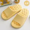 Nuevas Chanclas de Baño de Verano para Personas Mayores, Chanclas para Hombre, Talla Grande, Chanclas Antideslizantes de Suela Suave para Exteriores para Mujer