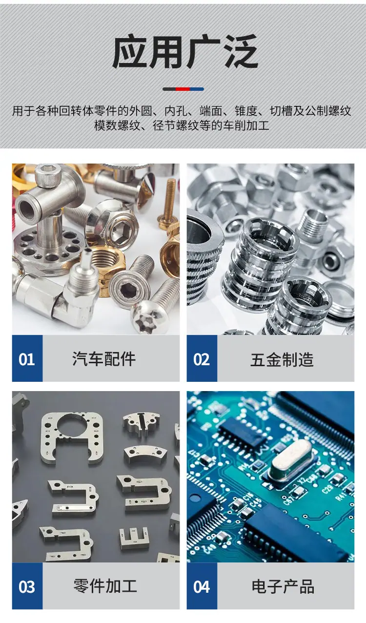 普通车床_09.jpg