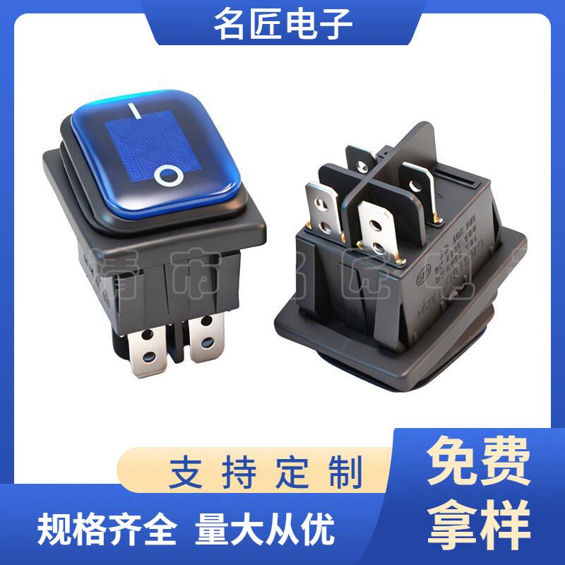 大泽工具_20251115131303