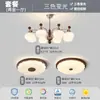 Lustre de Sala de Estar em Estilo Medieval Estética Retrô Americana da Dinastia Song 2025 Novo Lâmpada Principal de Salão Pacote Combinação para Casa Inteira