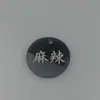 Número de llamada, matrícula, acrílico, restaurante de hot pot picante, casillero, almacenamiento, llave, baño