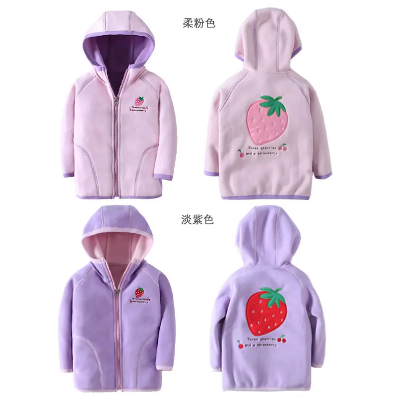 女童1