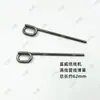Partes de Máquina de Bordado por Computadora, Partes de Máquina Bobinadora Xihui, Cuchilla de Corte, Almohadilla de Cuero, Interruptor de Hilo Completo, Correa de Abrazadera Bobinadora Xihui