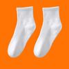 Calcetines de comercio exterior para hombre, calcetines hasta la pantorrilla, calcetines deportivos blancos y negros, medias de color liso, calcetines Zhuji para pareja, calcetines de mujer