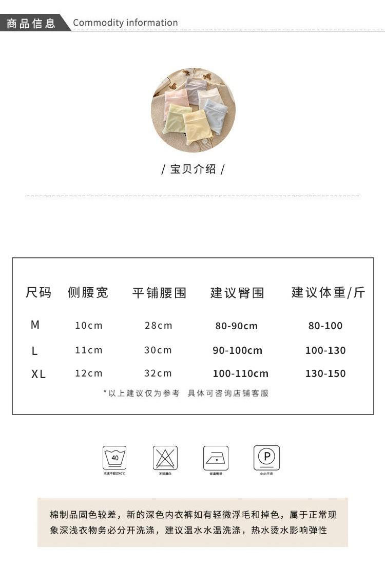 详情_03.jpg