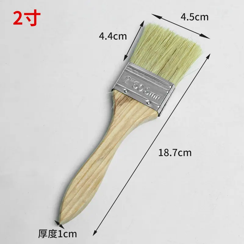 SKU图_米色;2寸