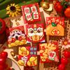Año de la Oveja Bolsita Roja de Suerte Dibujos Animados Paquete de Dinero del Festival de Primavera 2027 Paquete Rojo para Bebé Lindo Venta al por Mayor