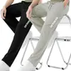 [Imprescindible de Verano] Pantalones Largos de Seda Helada de Verano para Hombre, Frescos y Delgados, Transpirables, Pantalones Casuales Holgados, Pantalones Deportivos de Secado Rápido