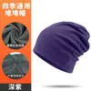 Gorro Grosso Grande Estilo Coreano, Unissex, Capuz de Lã Colmeia para Ciclismo, Chapéu à Prova de Vento e Quente para Bicicleta Elétrica