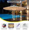 Guarda-Sol Grande para Uso Externo, para Áreas de Jantar ao Ar Livre e Jardins, Guarda-Sóis com Haste Central Extra Grande de 7m, Resistente ao Vento com Luzes, Guarda-Sol Starlight