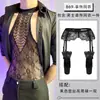 Lencería Sexy de Lóbulo, Ropa de Dormir de Malla Transparente, Conjunto Sexy Hueco, Atractivo Body Uniforme para Tallas Grandes con Abertura en la Entrepierna