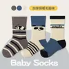 Calcetines para Niños Niños, Otoño e Invierno, Lindos Calcetines de Bebé de Dibujos Animados, Transpirables, Absorbentes de Sudor, Calcetines de Media Pantorrilla, Forrados de Polar, Engrosados, Calcetines sin Costuras