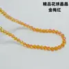 Bolas de Flor Contas de Vidro Cristal Contas Soltas para Fazer Joias DIY Acessórios Colar Corrente de Celular Acessórios de Roupa Materiais