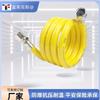 Tubería de Gas de Acero Inoxidable 304 Engrosada Manguera Corrugada para Gas Natural Doméstico, Calentador de Agua Hidráulico, Dorado Antiexplosión