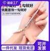 Herramienta de Ayuda para Ponerse Pulseras para Ponerse Rápidamente Joyería de Cadena Fina, Herramienta de Gancho para Cadena Hecha a Mano, Gadget para Pulseras