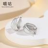 Pendientes de plata Xi Gu E1499 S925 para mujer, con diseño de arpa, sencillos, elegantes, de nicho frío
