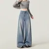 Jeans de Cintura Alta Modelador Perna Larga para Mulheres 2026, Estilo Fino de Verão, Petite, Caimento Relaxado, Calça Reta Azul Escuro