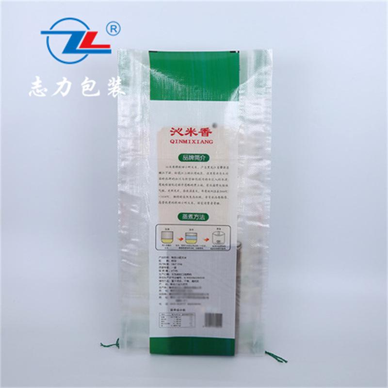 mmexport1585620024687