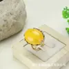 Anillo de Cera de Abejas Natural de Segunda Generación, Estilo Nuevo en Rico Color Amarillo Aceite de Pollo, Elegante Anillo Huevo de Paloma Incrustado con Cera de Abejas, Anillo de Oro Rosa para Mujer