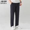 JEEP SPIRIT Pantalones Casuales Nuevos para Hombre Elásticos Cintura Recta Talla Grande Pantalones para Hombre Pantalones Deportivos de Negocios