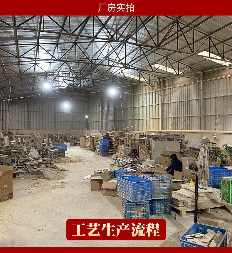 东顺工艺流程_01.jpg
