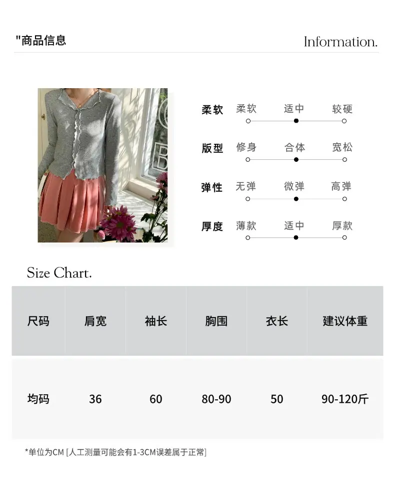 智允尺码表05.jpg