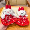 Urso de Pelúcia Fofo de Casamento e Coelho de Orelhas Caídas Chaveiro Criativo para Casal Pingente Festivo de Presente de Casamento para Homens e Mulheres