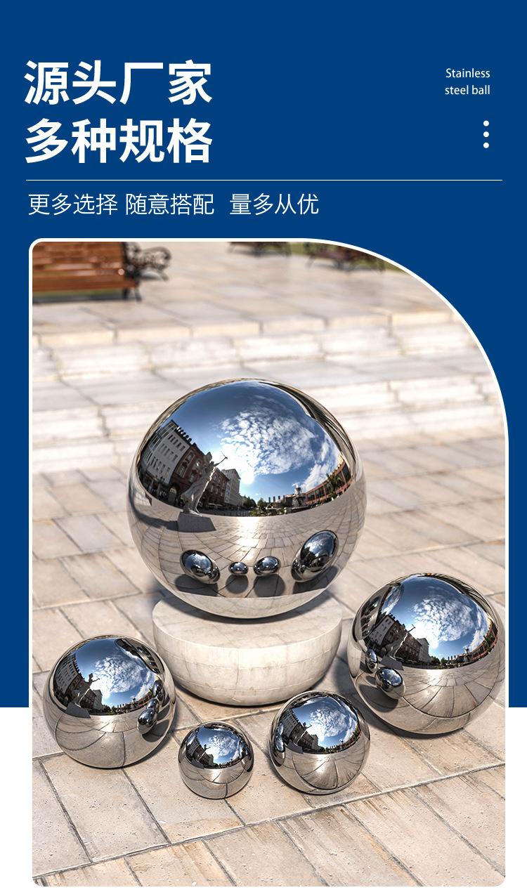 201本色球(1.5)_10.jpg