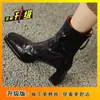 Botines de Moda Retro con Textura, Punta Cuadrada y Tacón Grueso para Mujer 2026 Botas Martin de Tacón Alto Botines Delgados Versátiles