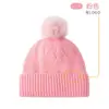 Conjunto de Tres Piezas de Gorro Bufanda Guantes Tejidos para Otoño Invierno Gorro de Lana Grueso Cálido Guantes con Pantalla Táctil para Mujer