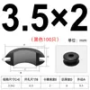 Ranura Ensanchada Tipo Elevado Silicona Doble Cara Bobina Protectora de Cable Salida de Cable Anillo de Goma Silicona Anillo Protector de Cable Resistente a Altas y Bajas Temperaturas Anillo de Sellado