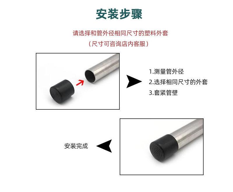 百丰2_03