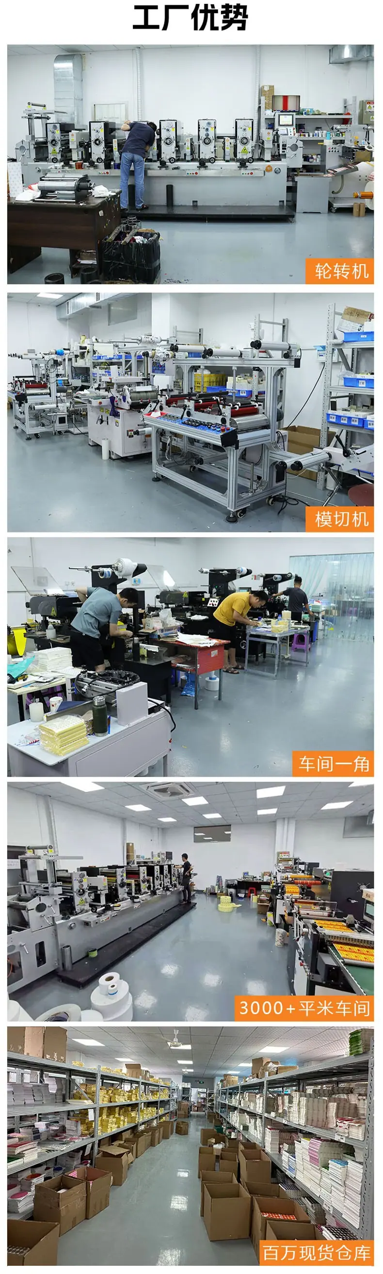详情页图片_04.jpg