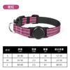 Collar para Mascota Nuevo Transfronterizo Airtag Correa Reflectante Collar para Perro Anti-Pérdida Cadena para Perro Grabada Listo para la Venta