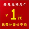 Papel de Seda Xinxiangyin Brisa Limpia y Suave, Hecho de Pulpa de Madera Virgen, Disponible para Dropshipping y Entrega Express, Se Puede Imprimir