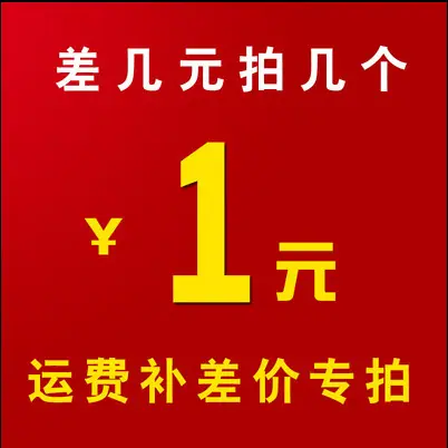 O1CN01DFNy5E1P2ewhQ9eGr_!!2214