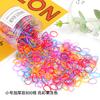 Diadema para Bebé Bebé No Golpea Niña Tamaño Pequeño para Niños Banda Elástica Correa para el Cabello Cuerda para el Cabello Desechable para Niña Accesorios para el Cabello