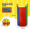 Saco de Pular Canguru Espesso Equipamento de Treinamento de Integração Sensorial para Crianças do Jardim de Infância Pular Saco Grande de Pano Diversão ao Ar Livre para Esportes entre Pais e Filhos