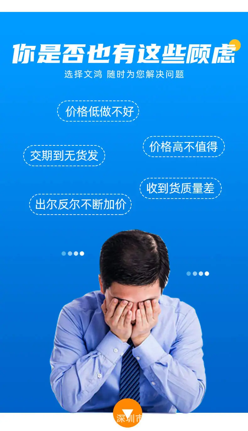 详情图片-切图_03.jpg